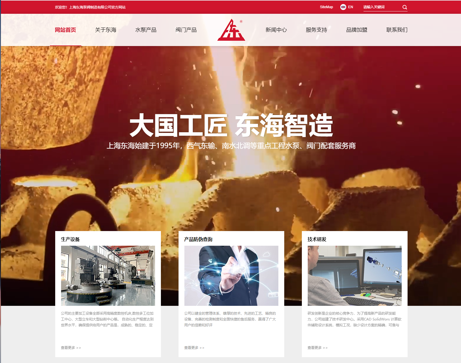 开云官方站网页版-开云online(中国)新版本官网上线测试